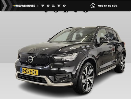 Volvo XC40 0