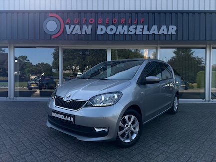 Skoda Citigo 0