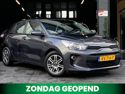 Kia Rio 0