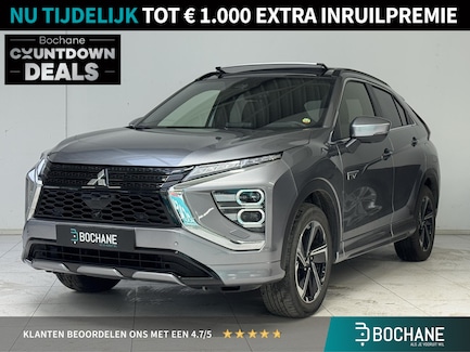 Mitsubishi Eclipse Cross 0