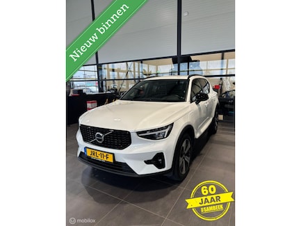 Volvo XC40 0