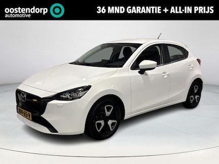 Mazda 2 0