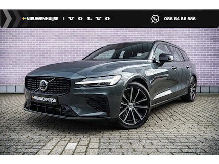 Volvo V60 0