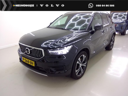 Volvo XC40 0