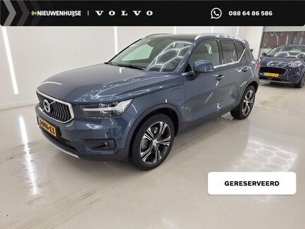 Volvo XC40 0
