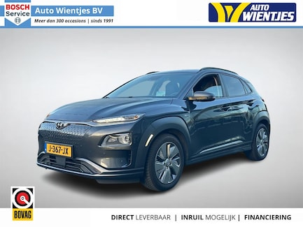 Hyundai Kona Electric 0