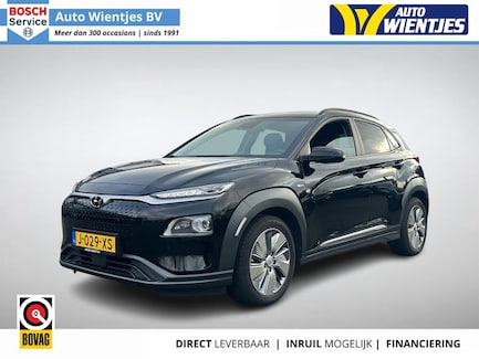 Hyundai Kona Electric 0