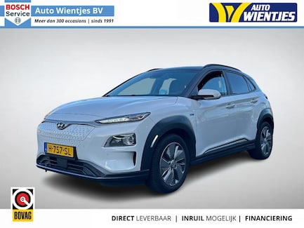 Hyundai Kona Electric 0