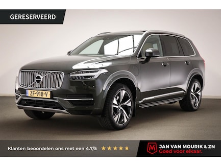 Volvo XC90 0