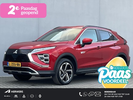 Mitsubishi Eclipse Cross 0