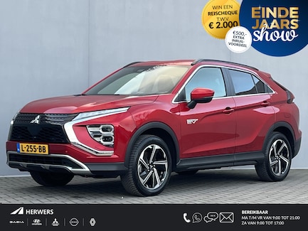 Mitsubishi Eclipse Cross 0