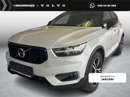 Volvo XC40 0