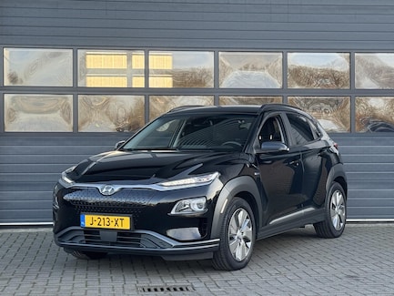 Hyundai Kona Electric 0