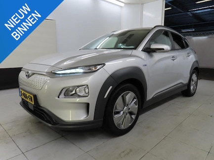 Hyundai Kona Electric 0