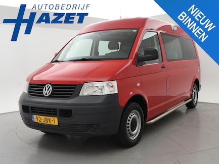 Volkswagen Transporter 0