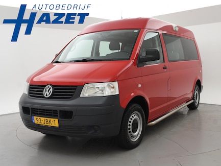 Volkswagen Transporter 0