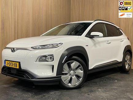 Hyundai Kona Electric 0
