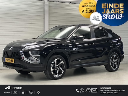 Mitsubishi Eclipse Cross 0