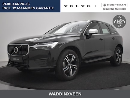 Volvo XC60 0