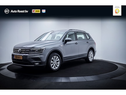 Volkswagen Tiguan Allspace 0