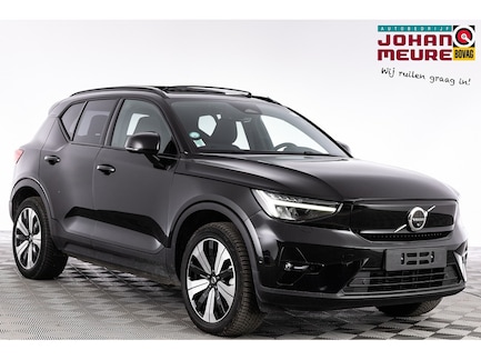 Volvo XC40 0