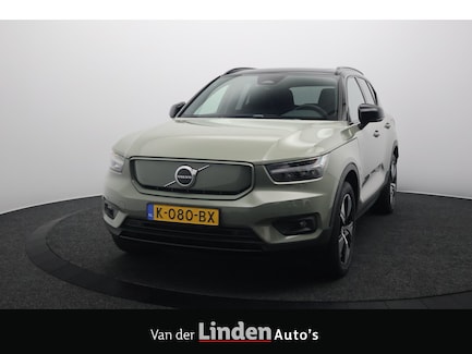 Volvo XC40 0