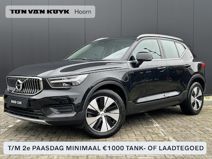 Volvo XC40 0