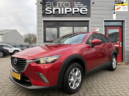 Mazda CX-3 0