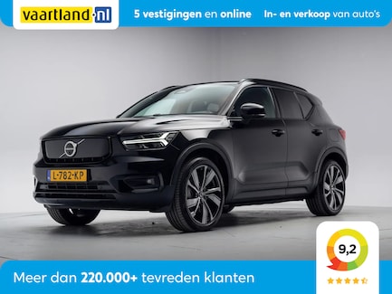 Volvo XC40 0