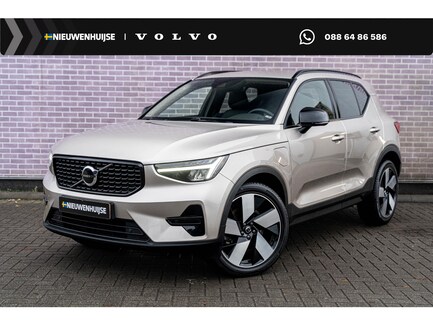 Volvo XC40 0