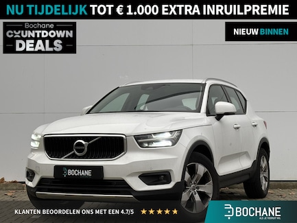 Volvo XC40 0
