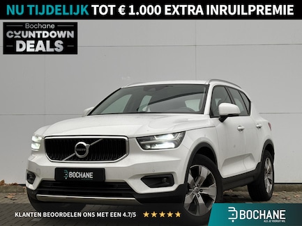 Volvo XC40 0