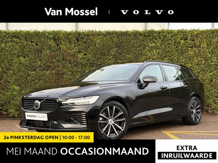 Volvo V60 0
