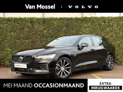 Volvo V60 0