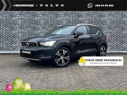 Volvo XC40 0