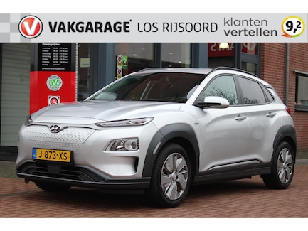 Hyundai Kona Electric 0