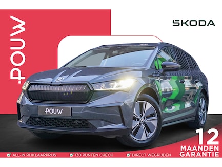 Skoda Enyaq 0