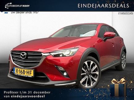 Mazda CX-3 0