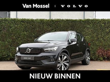 Volvo XC40 0