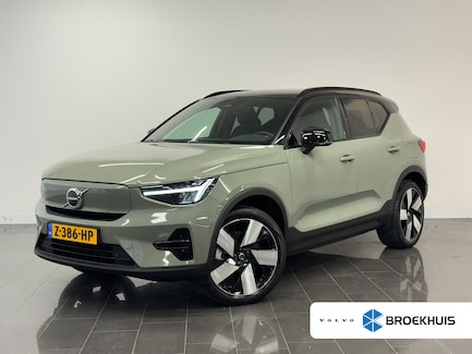 Volvo XC40 0
