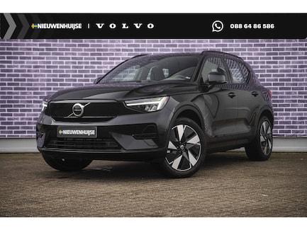 Volvo XC40 0