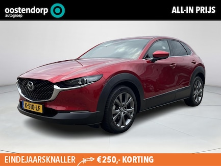 Mazda CX-30 0