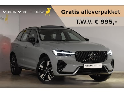 Volvo XC60 0