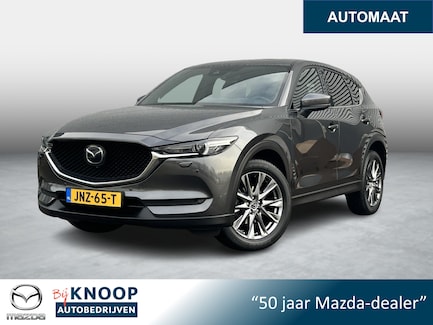 Mazda CX-5 0