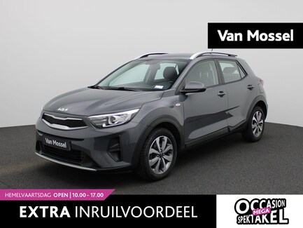 Kia Stonic 0