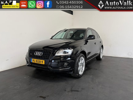 Audi Q5 0