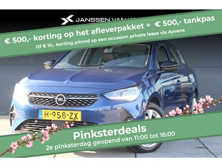 Opel Corsa 0