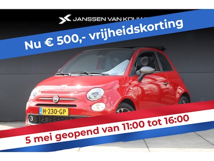 Fiat 500C 0