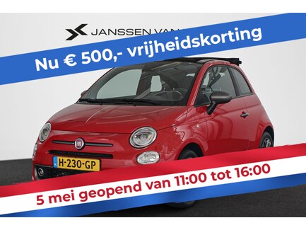 Fiat 500C 0