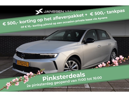 Opel Astra 0